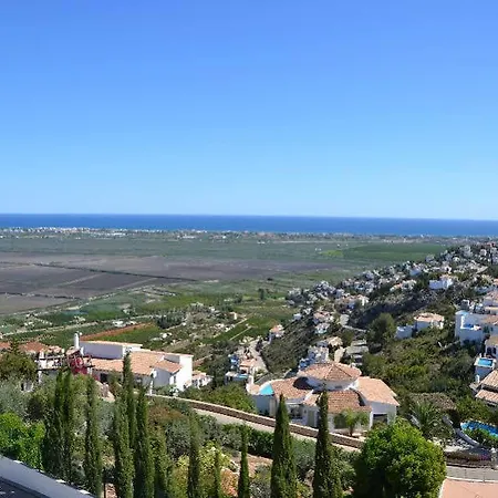 شقة Bellavista Residential *